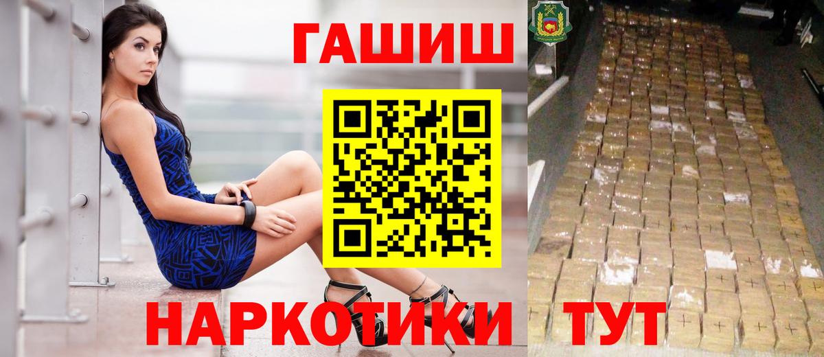 НБОМе Киреевск