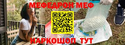 mdma Волгодонск