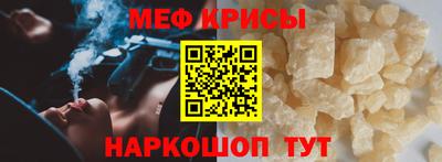 mdma Волгодонск