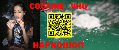 прущие грибы Волжский