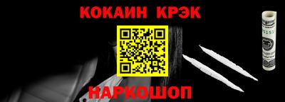прущие грибы Волжский
