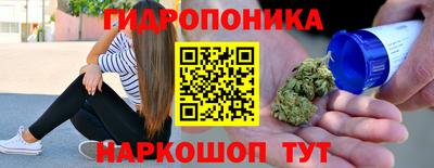 mdma Волгодонск