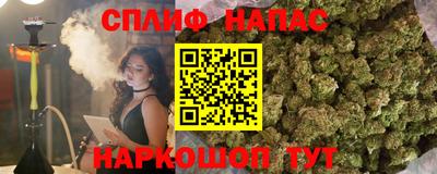 mdma Волгодонск