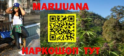 прущие грибы Волжский