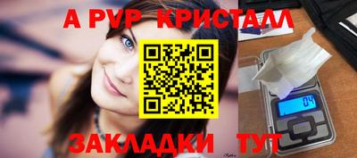 кокаин Донской