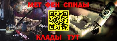 mdma Волгодонск