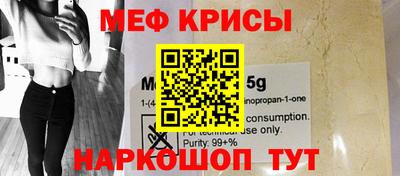 mdma Волгодонск